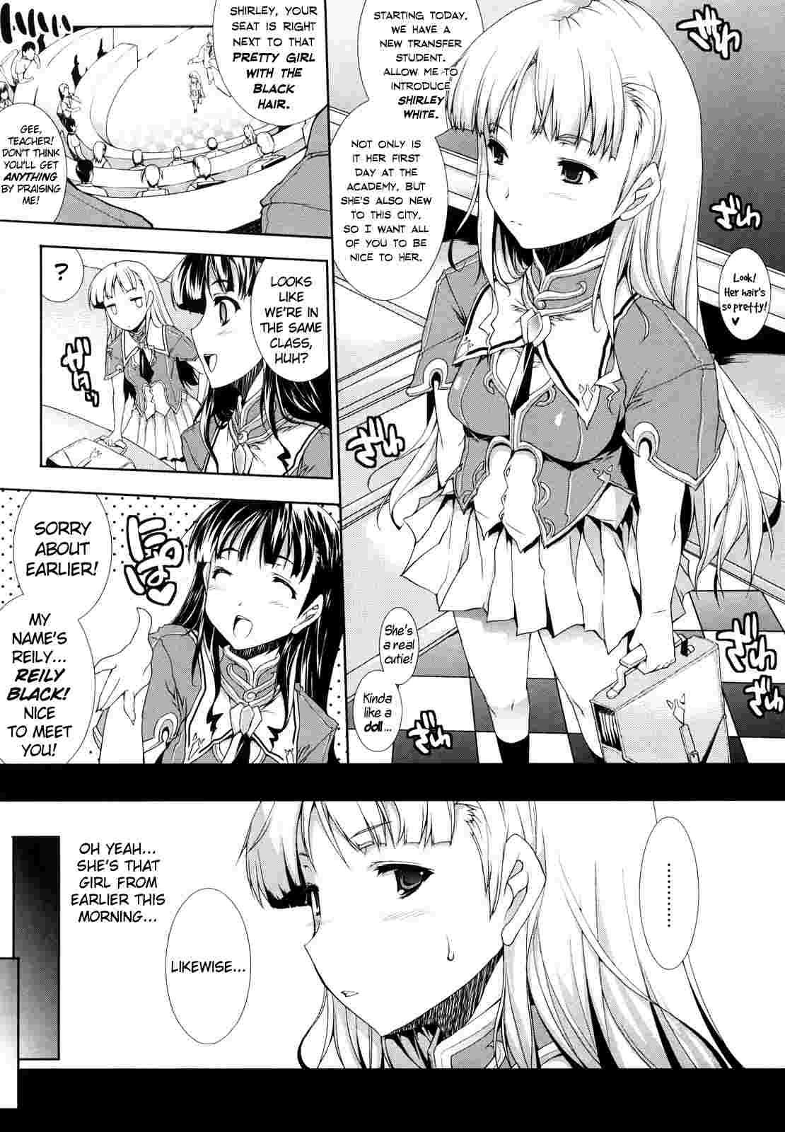 Pandra - Shiroki Yokubou Kuro No Kibou Chapter 1000 Page 10